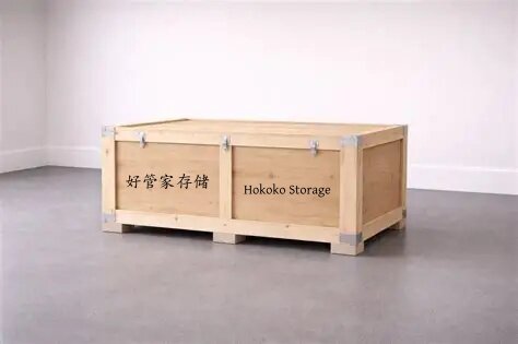 APEC CHINA 2026 ��Luggage Storage in Shenzhen Contact Us