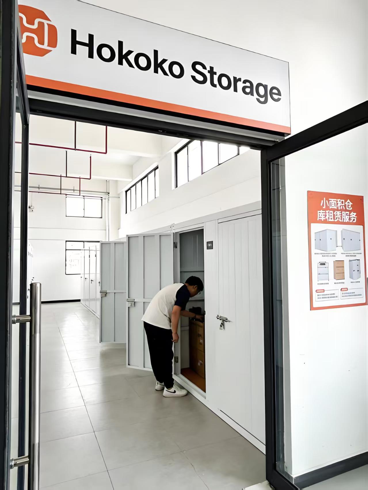 �ùܼ���������ȫ���ݴ�����ת���ÿ羳�շ��㷳��